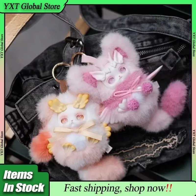 Fluffy Loloan The Dream Float In The World Series Vinyl Plush Keychain Blind Box Trendy Doll Decor Toy ValentineS Surprise GiftT260302