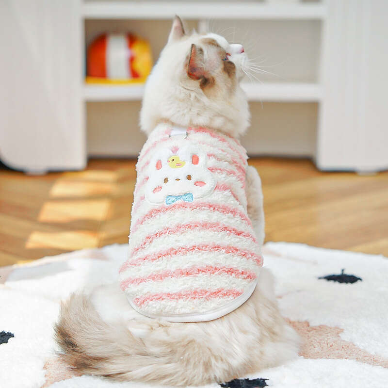 Famous brand Autumn Winter Flannel Warm Teacup Small Puppy Cat Teddy Clothes Dog Vest Pet Supplies Cross Border pupakaIK