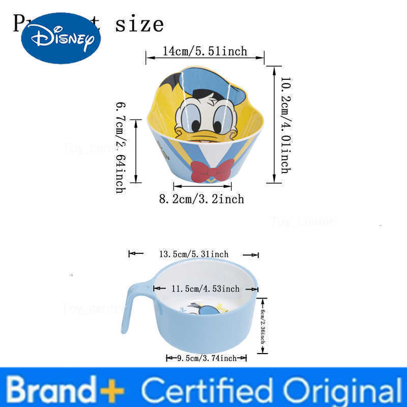 Disney 1pc cartoon Donald Duck Blue and Yellow melamine tableware Family dinner Birthday party Resistance to falling tableware H260302