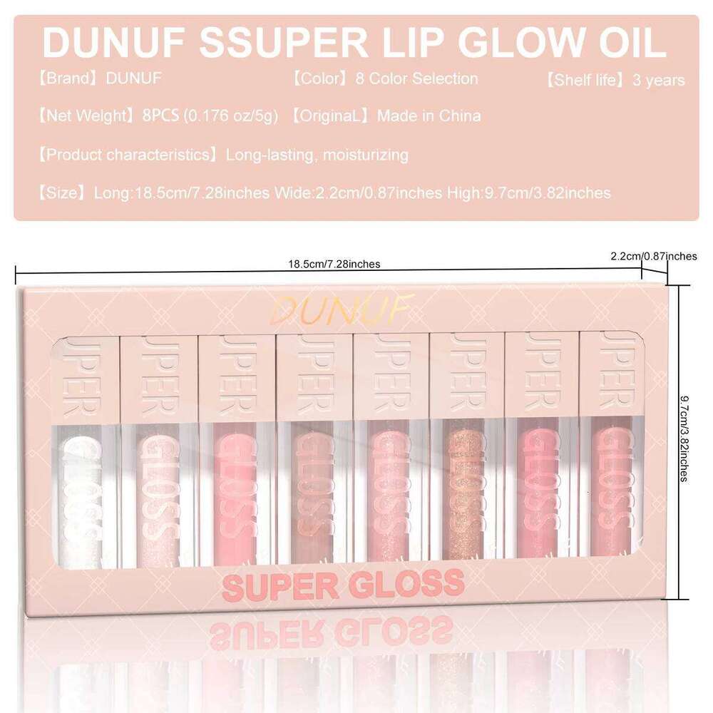 High-shine Lip Gloss Set Shimmer Pearlescent Lipstick Easy Color Waterproof Sweat-proof Non-stick to Cup Non-fading H260302