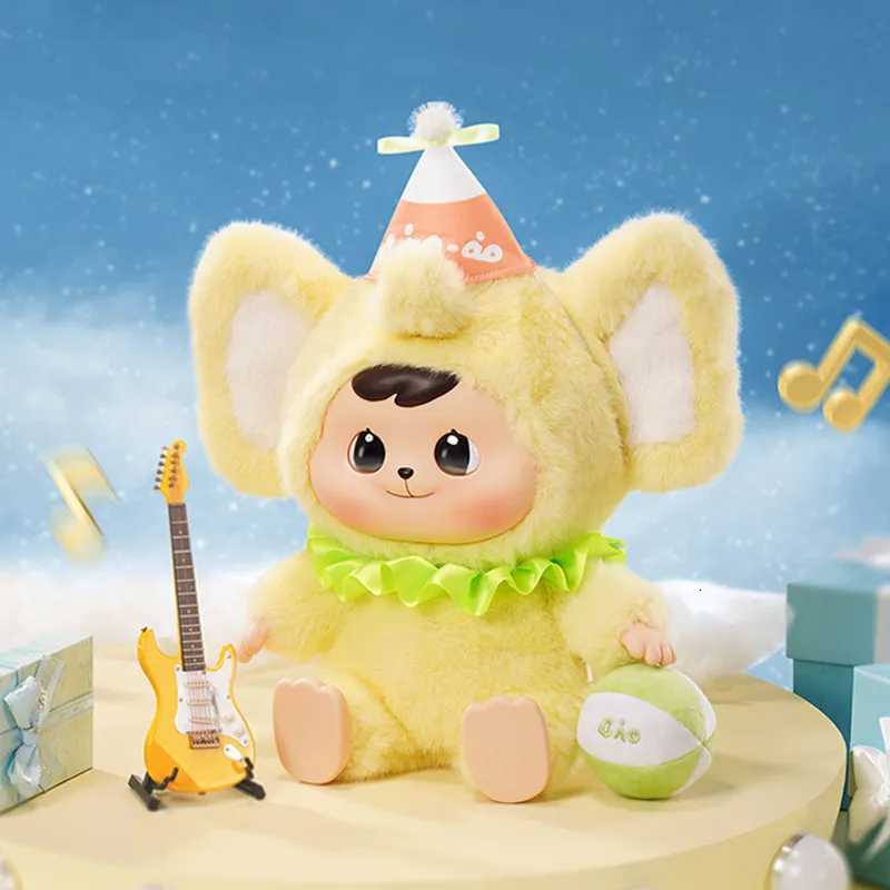 Genuine Bao-Ao 400 Big Dreamer Series Plush Blind Box Cute Big Doll Home Decoration Bedroom Companion Selected Gifts For KidsT260302