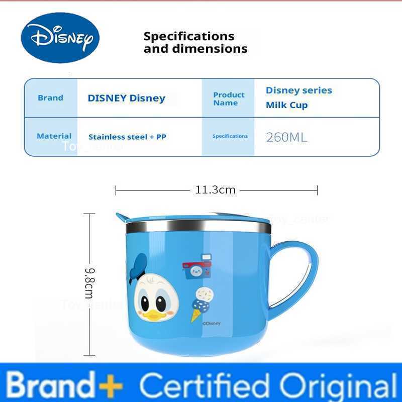 Disney Childrens Water Cup Home Use Stainless Steel Milk Cup with Graduations Baby Breakfast Cup Straw-Equipped Direct-Drink Cu H260302