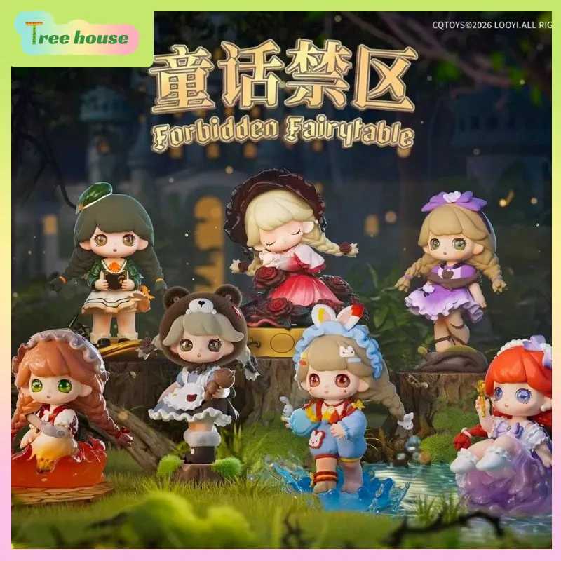Genuine CQTOYS Arena Tarina Series 1 Blind Box Fairy Tale Forbidden Zone Trendy Toy PVC Collectible Anime Peripheral Gift ToysT260302