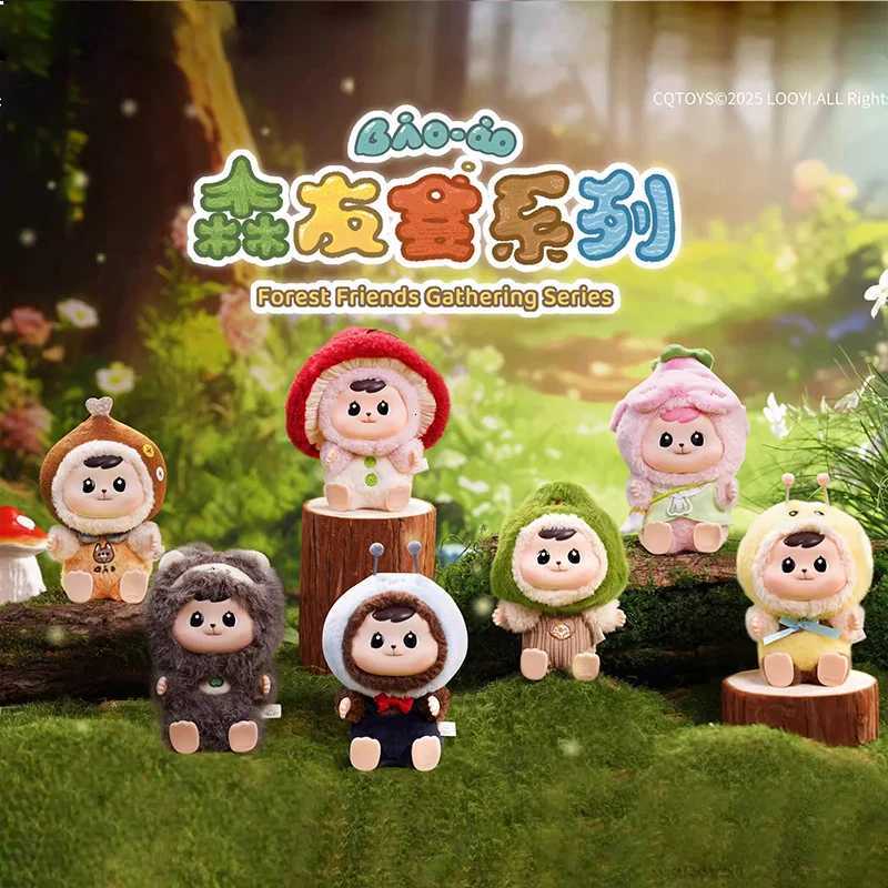 Bao-ao Forest Friends Gathering Series Blind Box Pendant Figure Cute Vinyl Face Sitting Doll Mystery Box Surprise Bag Toy GiftsT260302