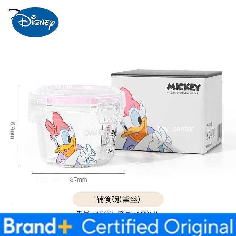 Disney A Mickey Mouse Cartoon Glass Fresh-keeping Bowl Cartoons Donald Ducks Pattern with Lid Soup Bowls Kawaii Anime Fruit Boxs H260302