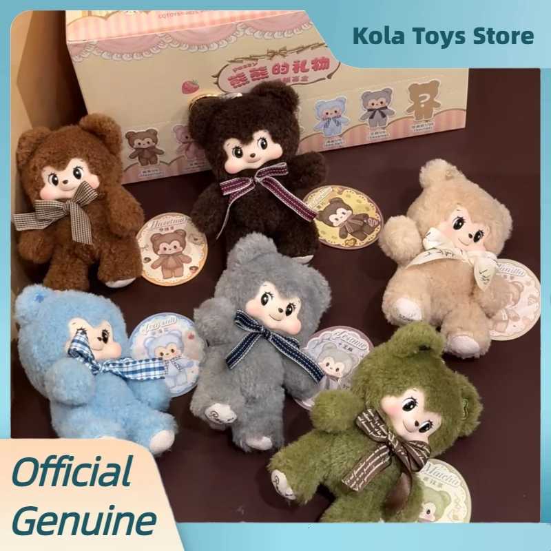 Genuine Pezzy Bear Gift Series Blind Box Cute Plush Bag Pendant Bear Anime Figure MysteryBox Vinyl Doll Keychain Christmas GiftT260302