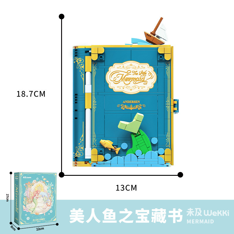 Fairy Tale Town 3D Book Collection 506171-76/506181-85 - Educational Puzzle Building Blocks Set Decoration Items Z250528