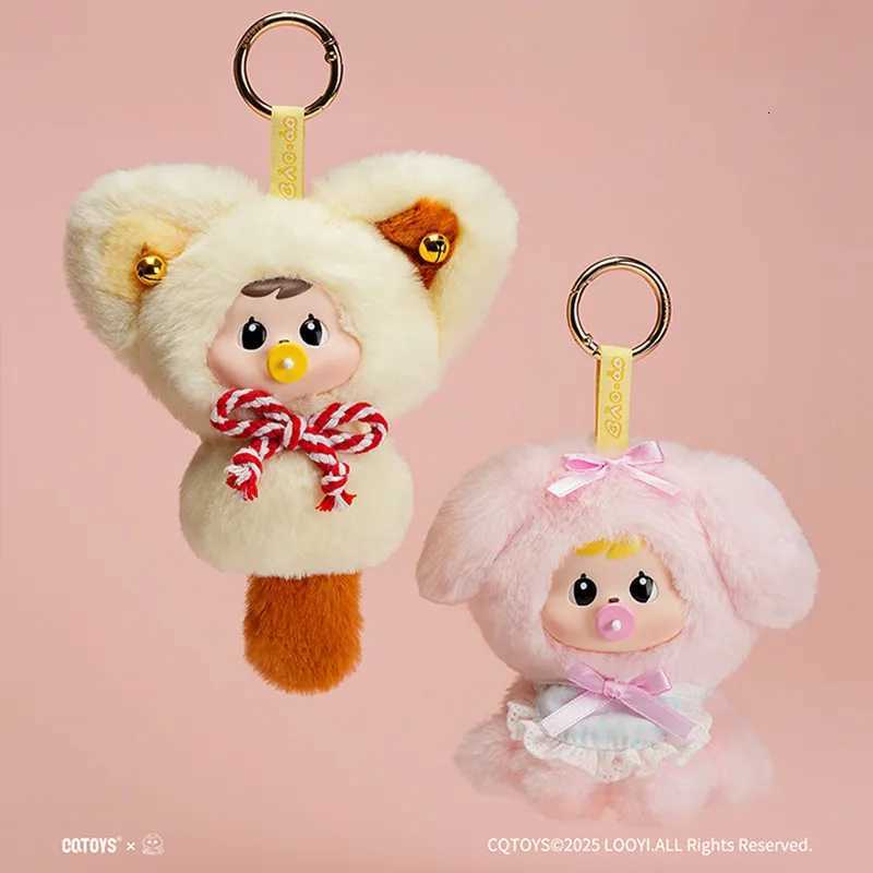 CQToy Genuine Bao-Ao Cat Dog Double Series Blind Box Toys Bag Pendant Trendy Vinyl Face Collectible Doll For Kids Xmas GiftsT260302