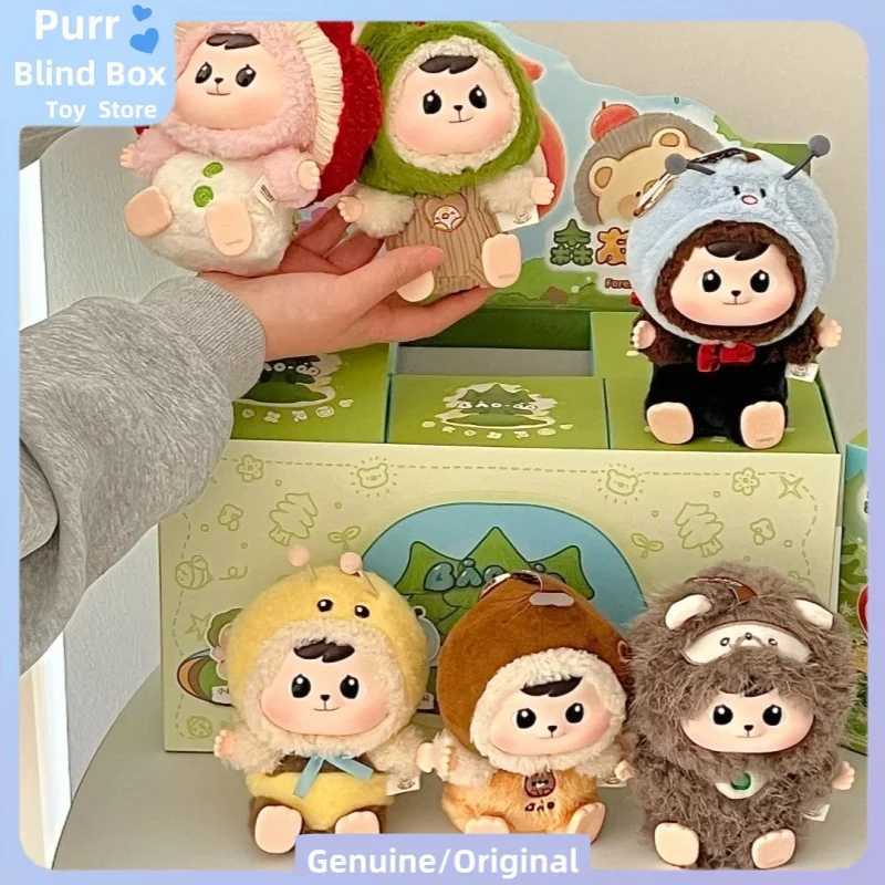 original Bao Ao Cuddle Forest Friends Gathering Series Blind Box Vinyl Face Pendant Doll Mystery Box Birthday GiftT260302