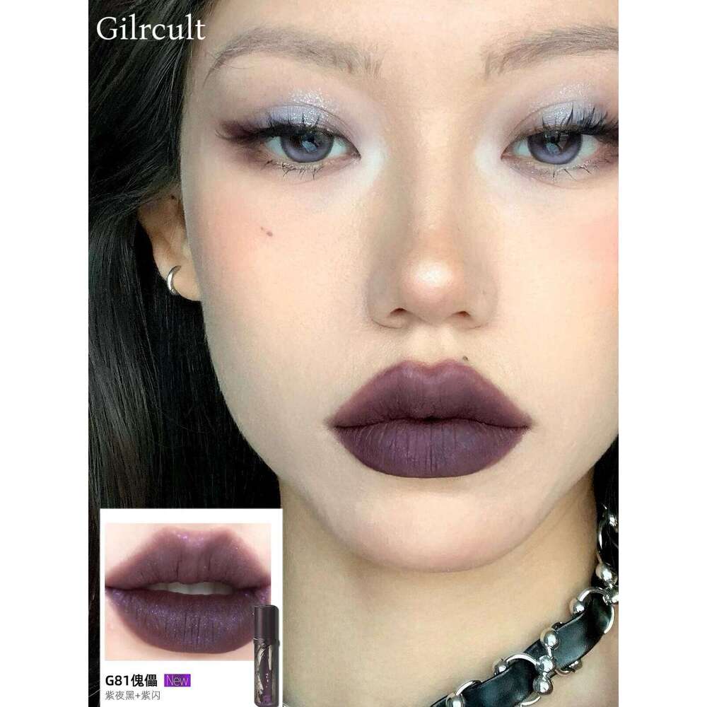 Girlcult Lipstick Purple Matte Velvet Shimmer Nude Red Brown Lip Gloss Waterproof Non-Stick Cup Long Lasting Women Makeup H260302