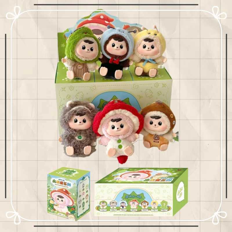 Bao-ao Forest Friends Gathering Series Blind Box Pendant Figure Vinyl Face Sitting Doll Mystery Box Surprise Bag Gift ToysT260302
