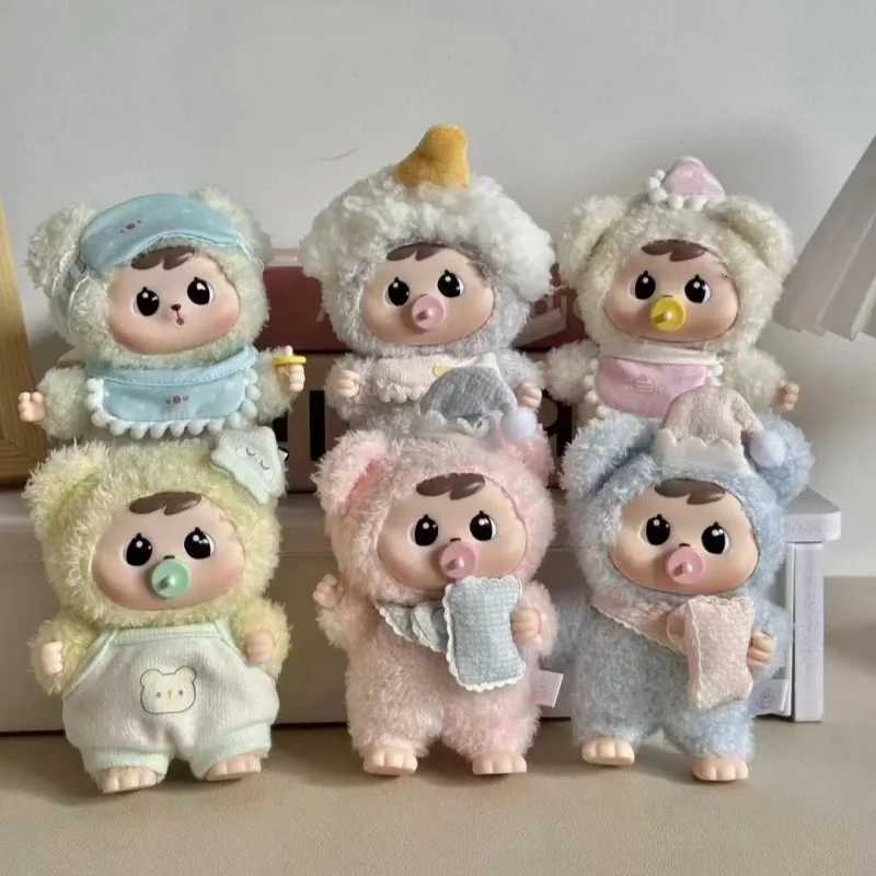 New Bao-Ao 2nd Generation Good Night Series Blind Box Hugging Bear Plush Doll Pendant Mystery Box Desktop Ornament Toy GiftT260302