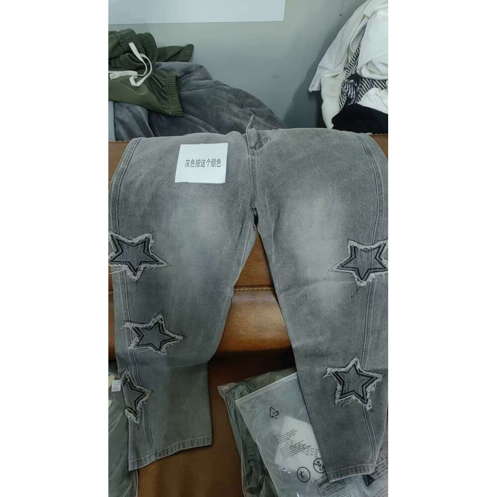 Straight-Leg Jeans For Men, High-End Feel, Trendy Brand, Wide-Leg Pants, Autumn And Winter Style, Loose Fit, American High Street Vibe Pants