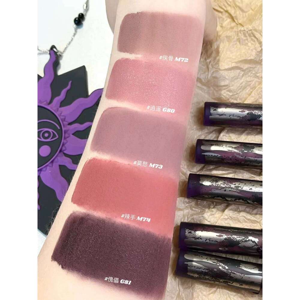 Girlcult Jianghu Series Lipstick Matte Velvet Shimmer Purple Lipcream Non-stick Cup Lip Cream Makeup H260302