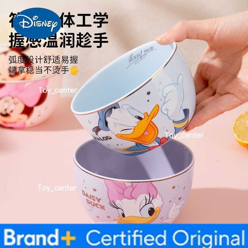 Disney new Mickey Minnie Daisy cute and sweet creative kawaii cartoon peripheral elementary school student tableware rice bowl gift box H260302