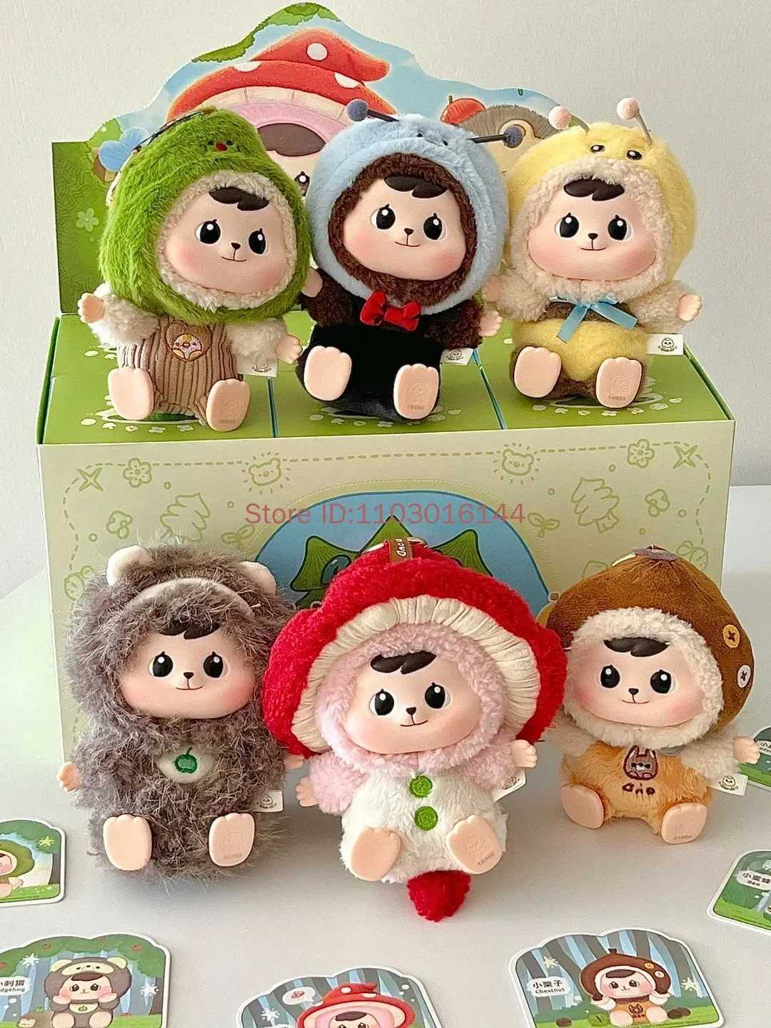 Bao-Ao Forest Friends Gathering Series Blind Box Cute Trendy Doll Backpack Pendant Decor Toy Gift with Skeleton OrnamentT260302