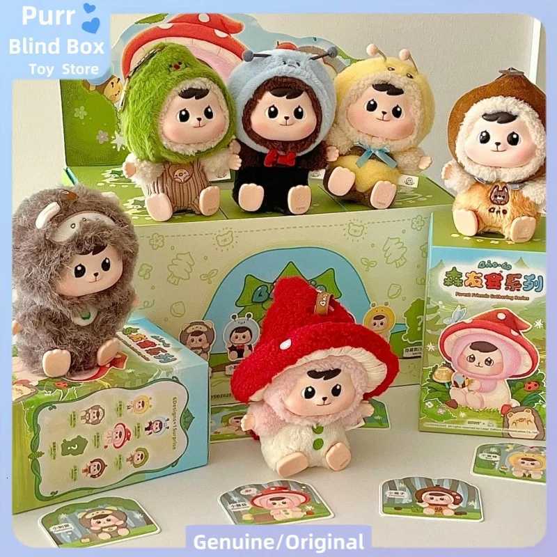 original Bao Ao Cuddle Forest Friends Gathering Series Blind Box Vinyl Face Pendant Doll Mystery Box Birthday GiftT260302