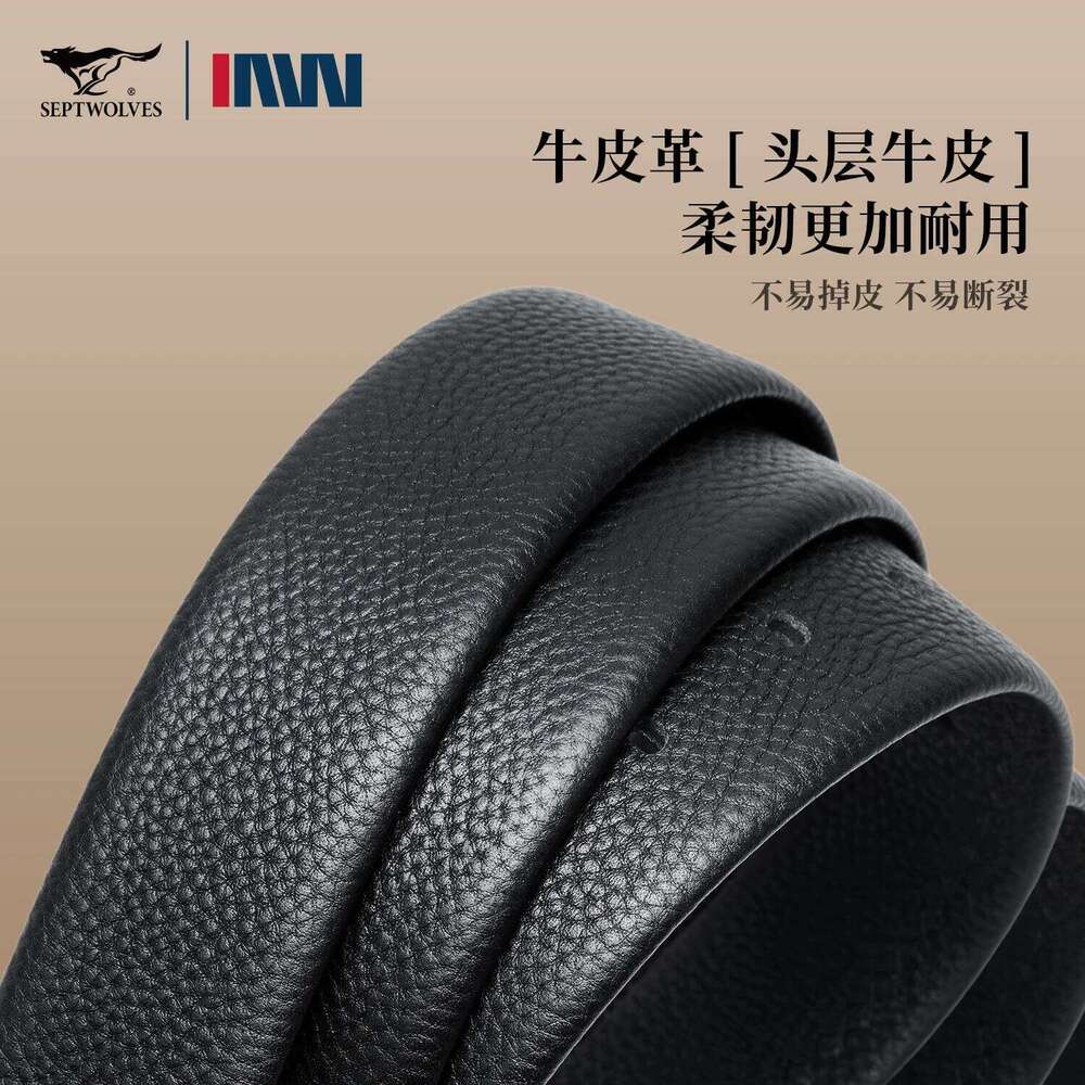 Septwolves Cowhide Men's Belt Alloy Pin Clip Buckle Business Belts 3.8cm Width Luxury Brand With Fashion Box Father Husband Gift S260228