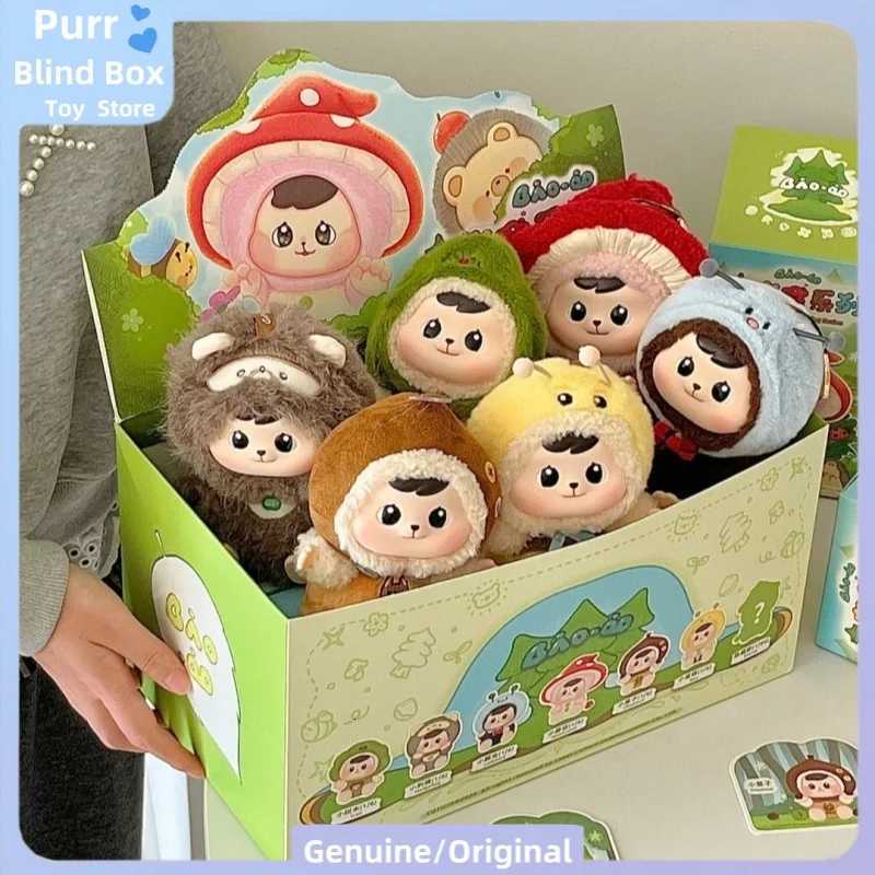 original Bao Ao Cuddle Forest Friends Gathering Series Blind Box Vinyl Face Pendant Doll Mystery Box Birthday GiftT260302