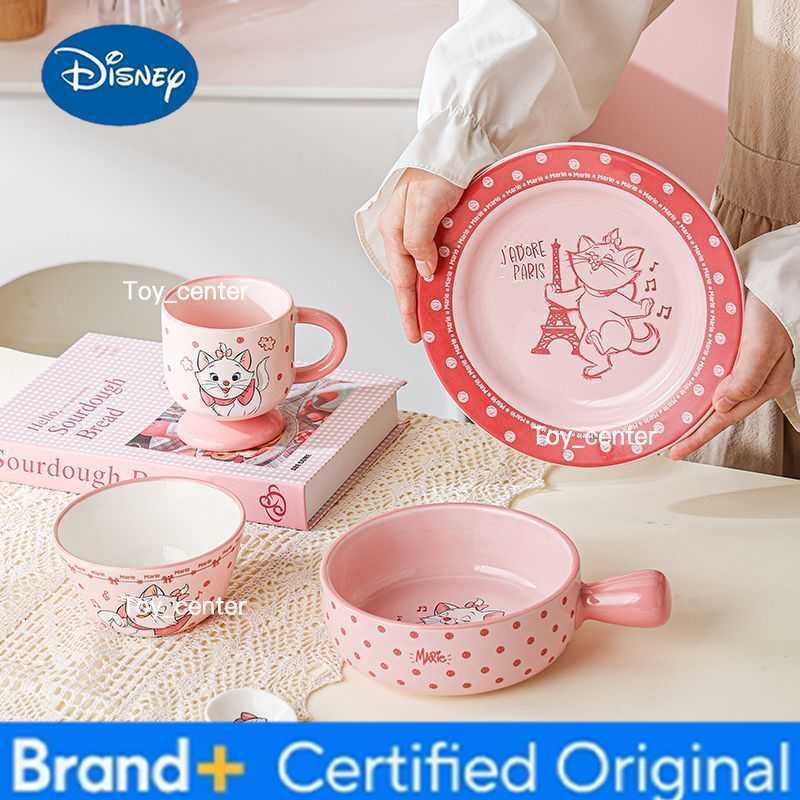Disney cute cartoon marie cat ceramic rice bowl water cup plate household tableware set pink girl one-person food set soup bowl H260302