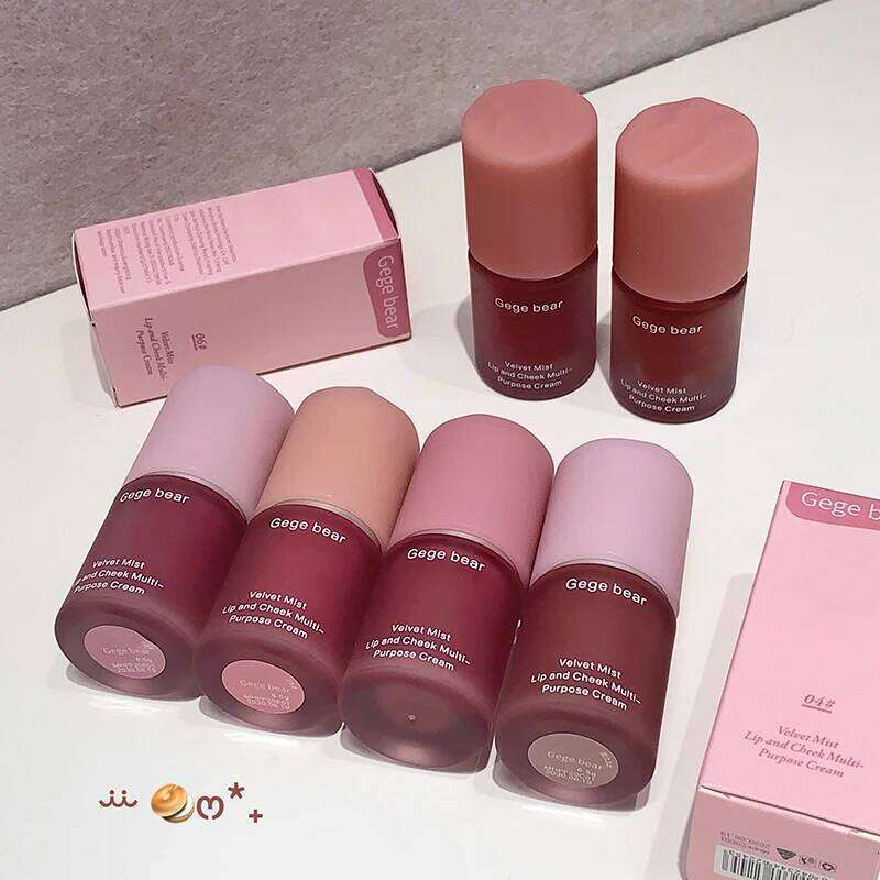 Gege Bear Smooth Multi-purpose Cream Expansion Color Cheek Blush Eye Shadow Not Easy to Fade Nude Matte Velvet Lip Glaze H260302