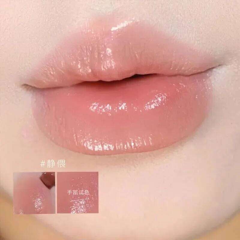 HERORANGE HR581 Herorange Mirror Lipstick, Long-lasting Moisturizing, Glossy and Translucent Lip Glaze, Enhances the Temperament H260302