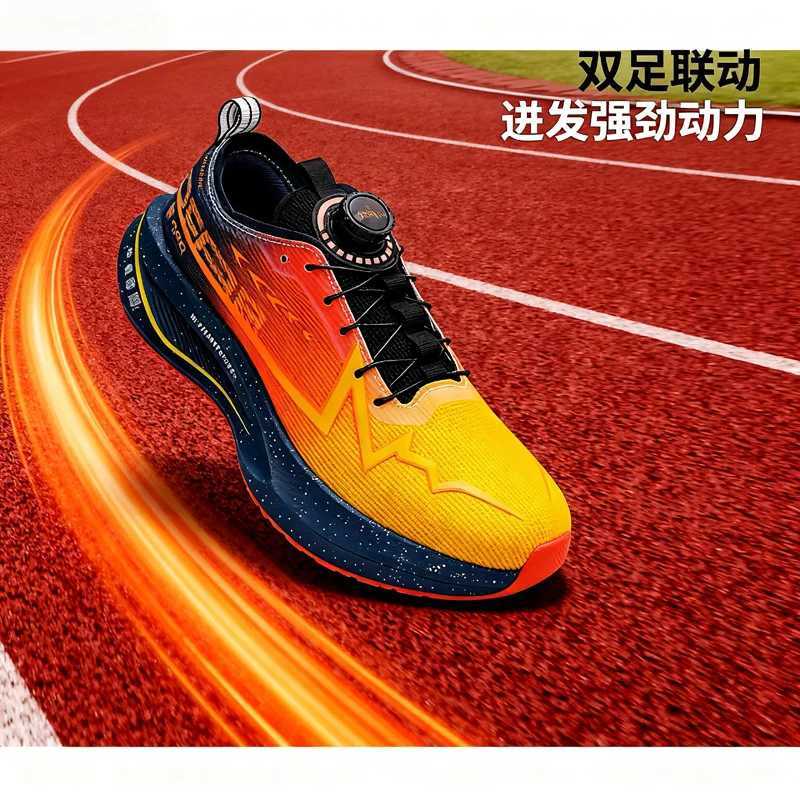 Comfortable Athletic Nonskid Marathon Sneakers K260302