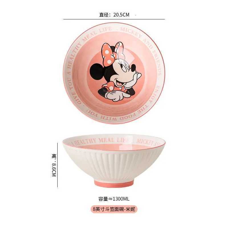 Disney Mickey Ceramic Soup Bowl Suitable for Household High-temperature Microwave Ovens Cute Series H260302