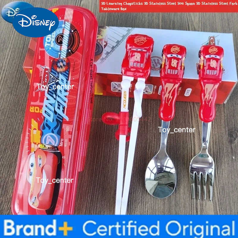 Disney Cute Cartoon Pixar Lightning Mcqueen Children Tableware Set Toddler Practice Chopsticks Cup Bowl Set ItS Gift For Kids Hot Sell H260302