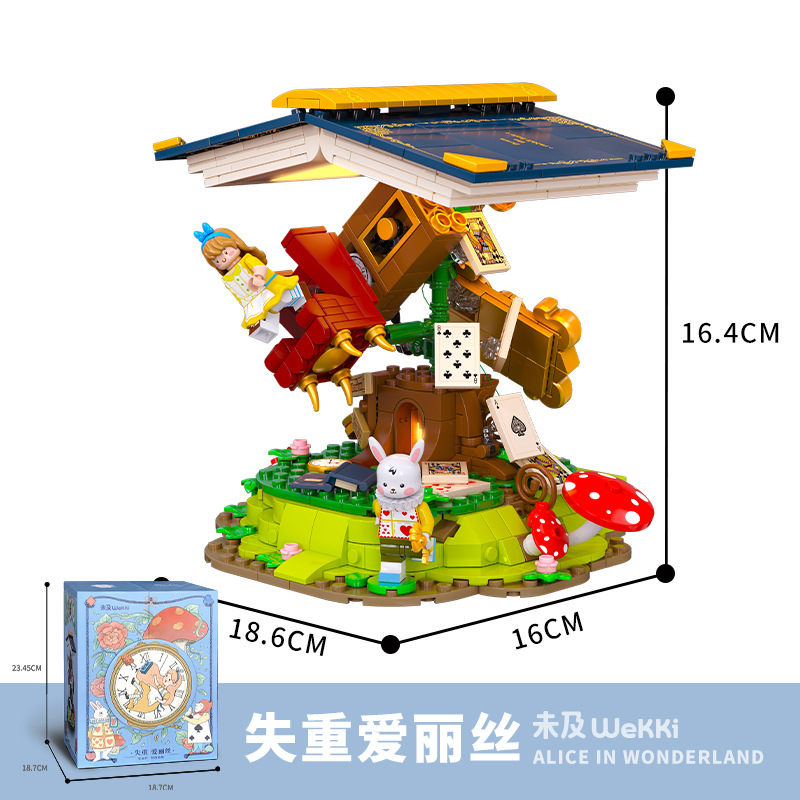 Fairy Tale Town 3D Book Collection 506171-76/506181-85 - Educational Puzzle Building Blocks Set Decoration Items Z250528