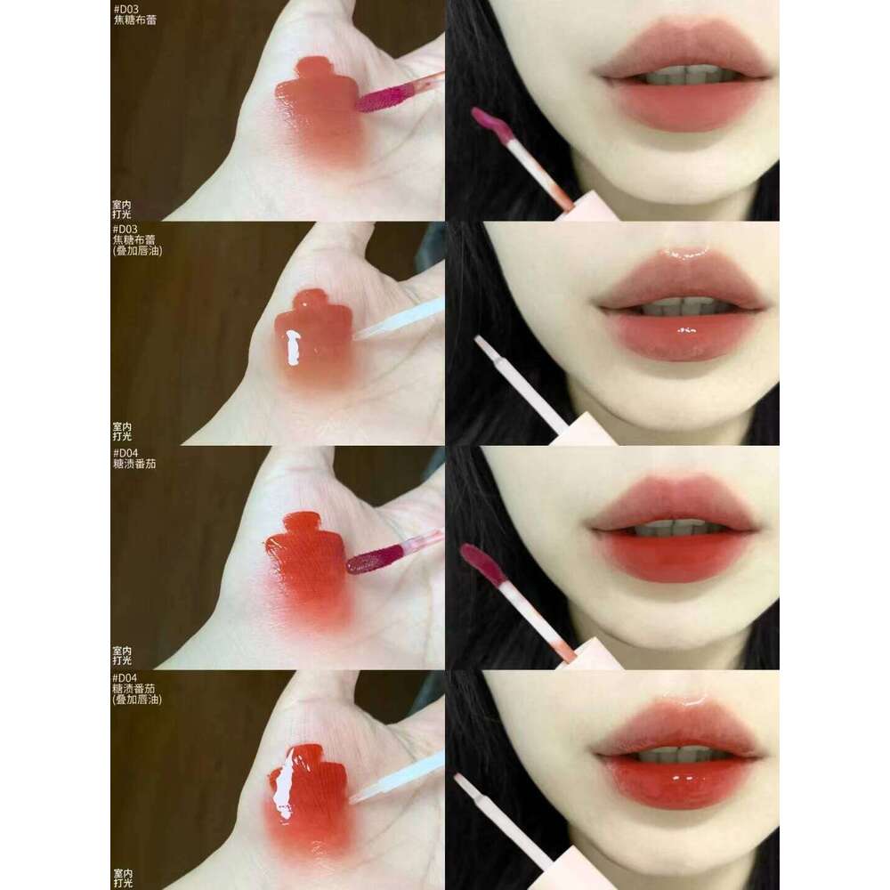 Mooekiss Double-headed Lipgloss MirrorMoisturizing Long-lasting Brush head Non-stick Cup Film-forming Lip Glaze Lipstick 3.2g H260302