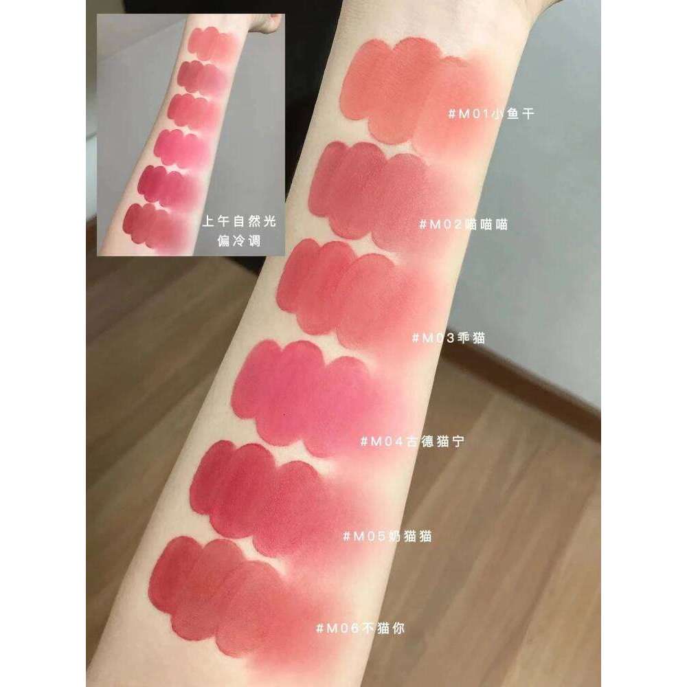 Flortte Cat Lipstick Paste Matte Cream Balm Soft Mud Lip Stick Milk Pastry Series Waterproof Longlasting Baby Pink Lacquer H260302