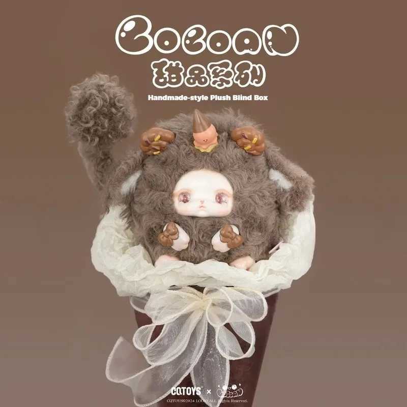 Cqtoys Loloan Dessert Series Plush Blind Box cartoonish cute Sleep companion doll desktop decoration Surprise mystery box GiftT260302
