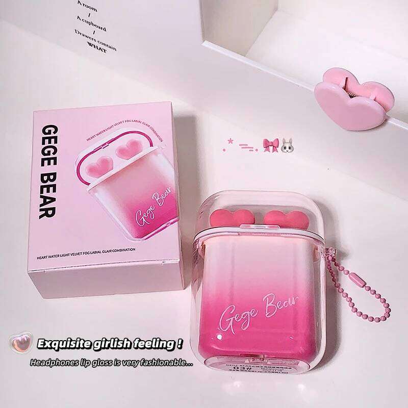 GEGE BEAR Heart-beating Water Gloss Velvet Combination Two-pack Mirror Matte Headphone Shaped Pendant Lip Glaze H260302