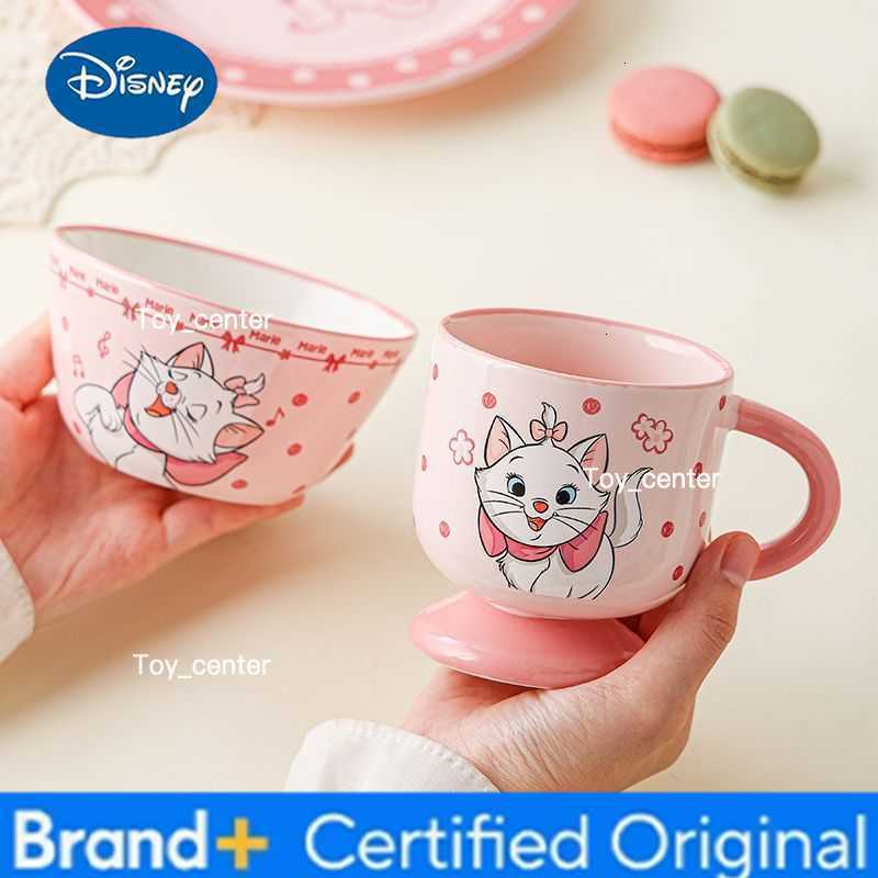 Disney cute cartoon marie cat ceramic rice bowl water cup plate household tableware set pink girl one-person food set soup bowl H260302