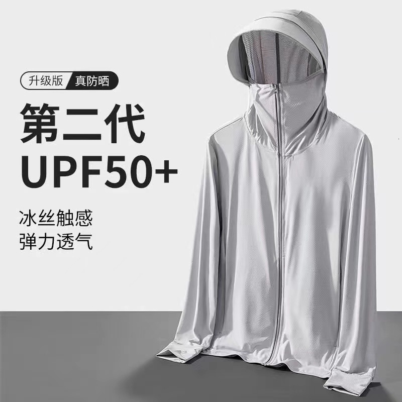 Ice Silk Sun Protection Clothing For Men Summer New UV Protection Ultrthin Brethble Sun Protection Jcket Designer Jacket Outdoor Fishing Cot