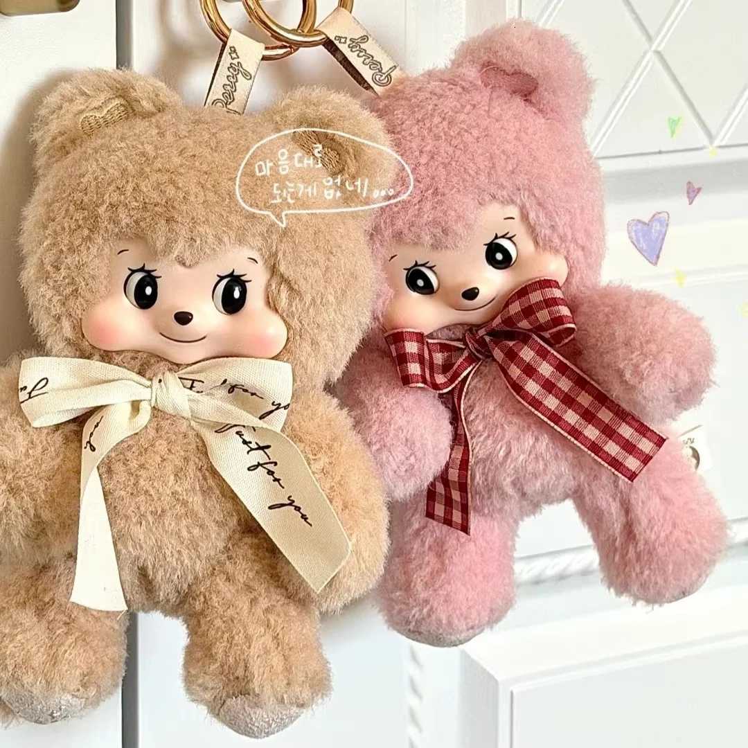 Genuine Pezzy Bear Handmade Plush Blind Box Trendy Collectible Figurines Desktop Ornament Room Decorations Surprise Box KawaiiT260302