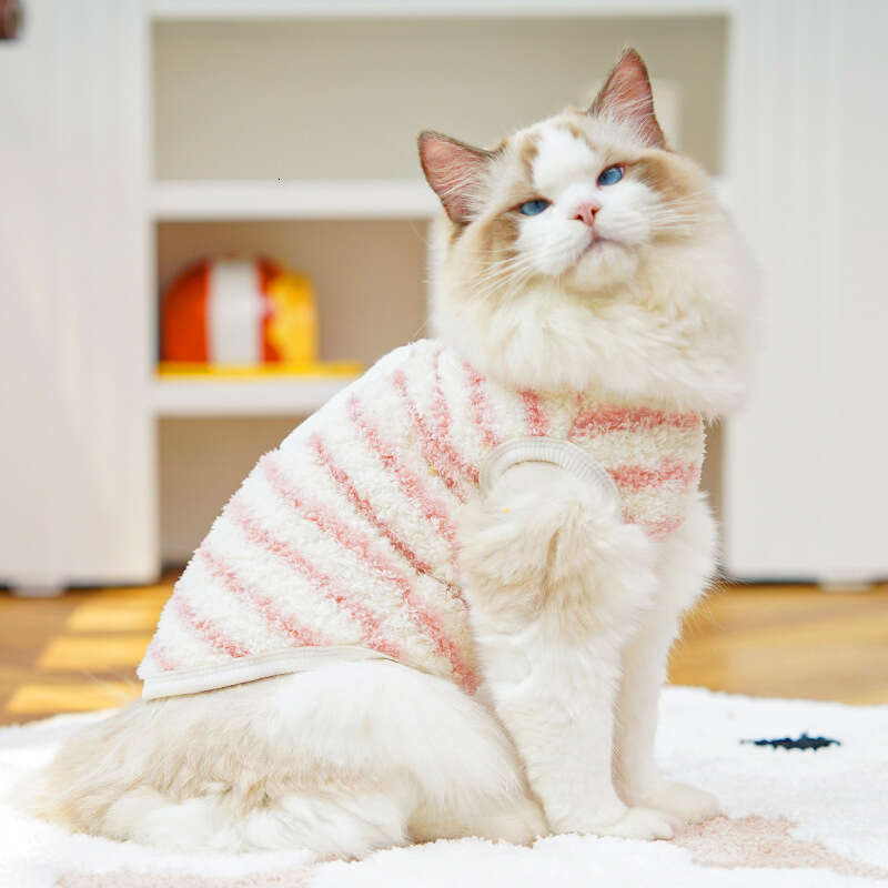 Famous brand Autumn Winter Flannel Warm Teacup Small Puppy Cat Teddy Clothes Dog Vest Pet Supplies Cross Border pupakaIK