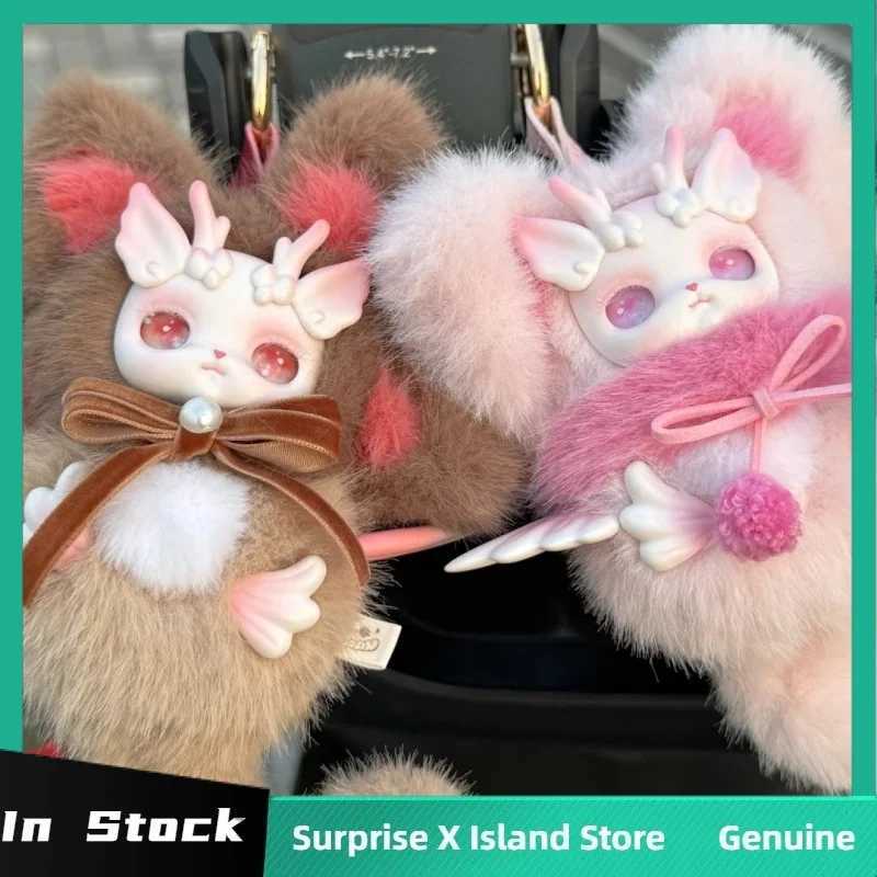 Loloan Dream The Dream Float To The World Series Vinyl Plush Blind Box Cute Anime Doll Pendants Bag Charm Mystery Box Toy GiftsT260302