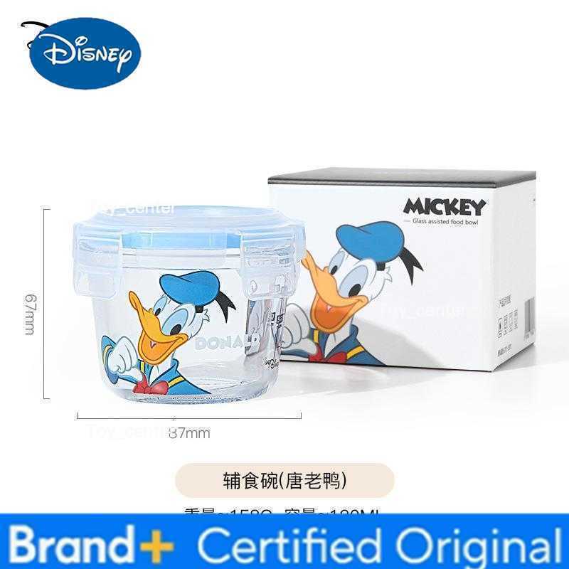 Disney A Mickey Mouse Cartoon Glass Fresh-keeping Bowl Cartoons Donald Ducks Pattern with Lid Soup Bowls Kawaii Anime Fruit Boxs H260302