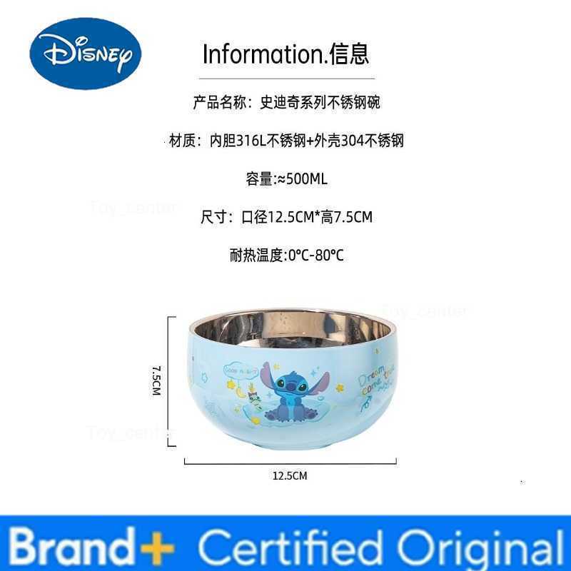Disney Cute Judy Nick Rice Bowl New Home Version High-Quality Design for Boys and Girls Food-Grade Stainless Steel Bowl Gift H260302