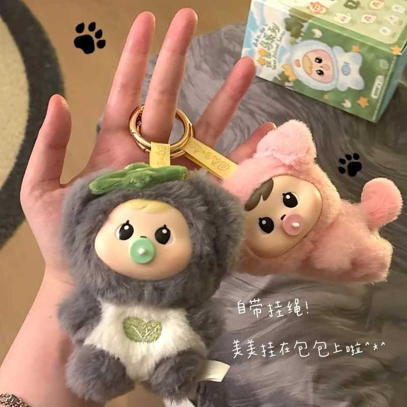 Bao Ao Star Island Series Blind Box Desk Deocr Ornament Decoration Pendant Cute Kawaii Action Figure Girl Birthday GiftT260302