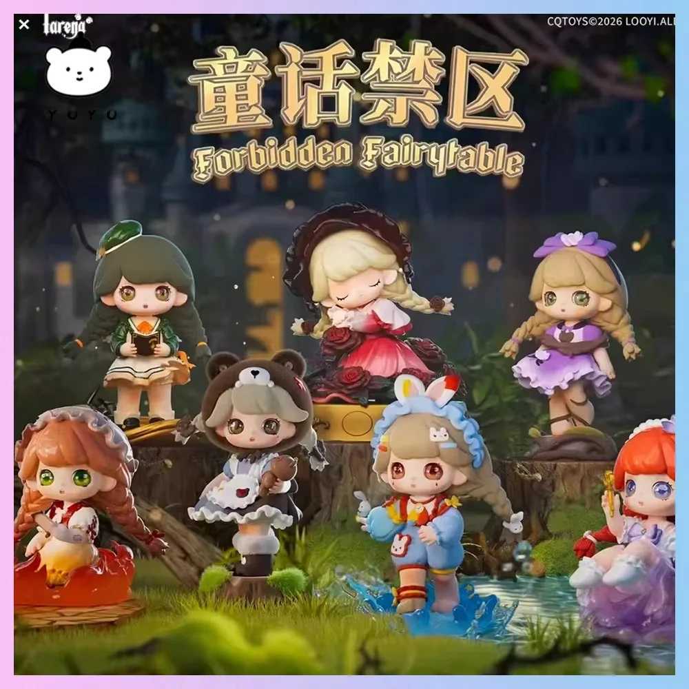 New Genuine Cqtoys Tarena Blind Box Fairy Tale Forbidden Zone Series Action Figure First Generation Mystery Boxes Gift ToyT260302