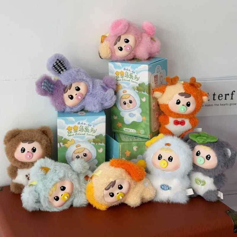 Original Genuine Bao-Ao Star Island Series Blind Box Cute Dolls Trendy Toys Keychain Pendant Collectible Decoration Mystery BoxT260302