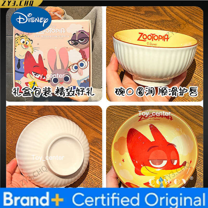 Disney New Zootopia Judith Nick Ceramic Tableware Gift Box Bowl Home High Beauty New Year Birthday Companion Gift H26030211