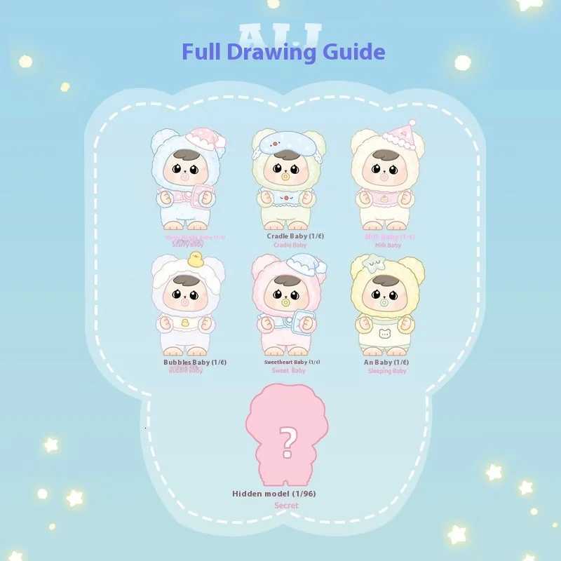 KKV Authentic CQTOYS Bao-ao Good Night Baby Plushie Blind Box Cute Healing Little Baby Doll Display Piece Surprise Gift PendantT260302