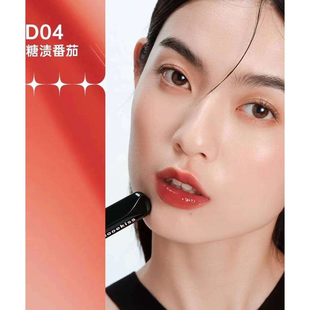 Mooekiss Double-headed Lipgloss MirrorMoisturizing Long-lasting Brush head Non-stick Cup Film-forming Lip Glaze Lipstick 3.2g H260302