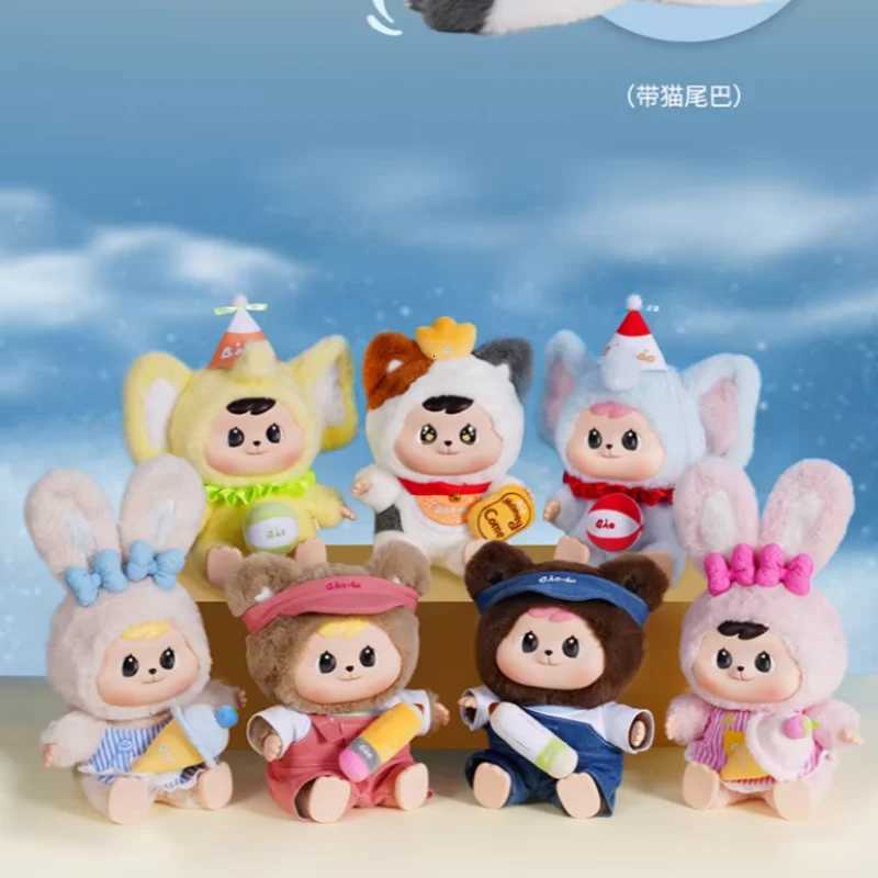 Genuine Bao-Ao 400 Big Dreamer Series Plush Blind Box Cute Big Doll Home Decoration Bedroom Companion Selected Gifts For KidsT260302