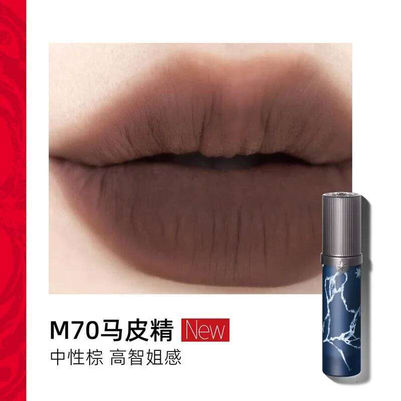 Girlcult Love Story Velvet Makeup Soft Matte Lightweight Liquid Lipstick Moisturizer Lip Cream H260302