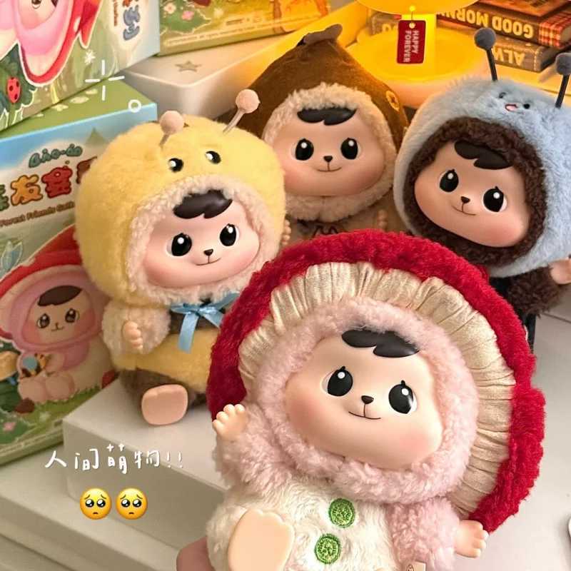 New Original Genuine Bao-Ao Forest Friends Gathering Series Blind Box Desktop Decoration Cute Dolls Mystery Box Trend Toys GiftsT260302